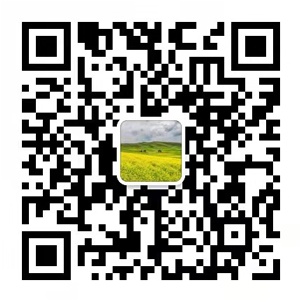 荣耀体育在线登陆入口_荣耀体育（中国）微信